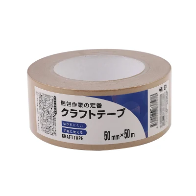 Yiwu Super Strong Solvent Adhesive Kraft Paper Packing Tape Manufacturer
