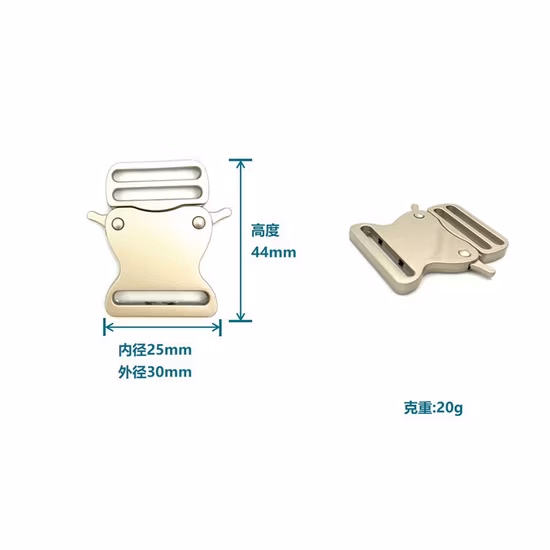 25mm Packaging Garment Safety Metal Buckle